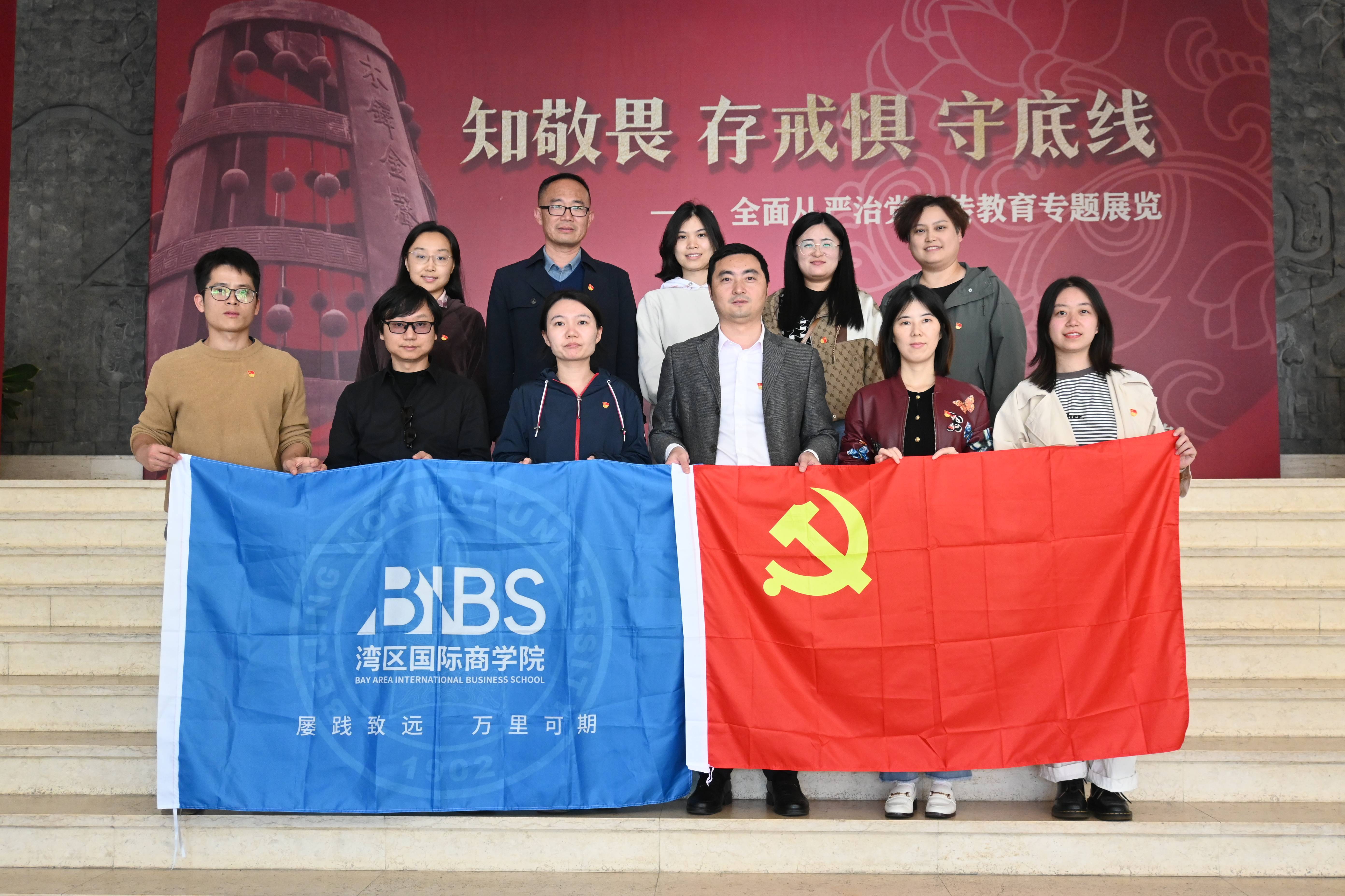 微信图片_20240315095733.jpg