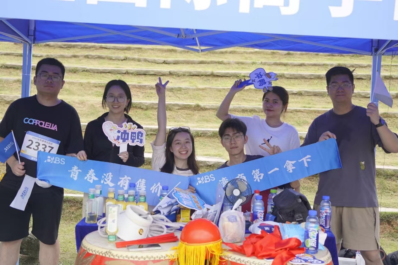 图片9.png