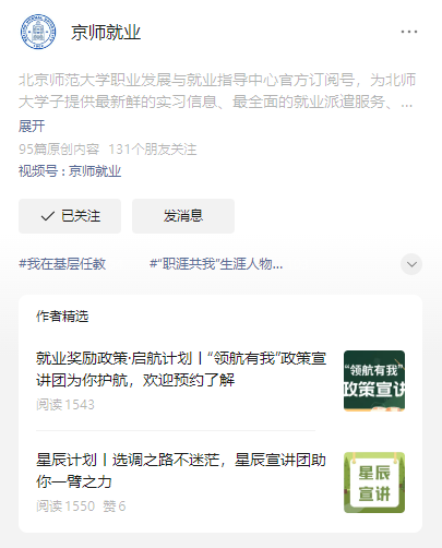0f36fb276e36cb3234bd6509a4ac4a7.png
