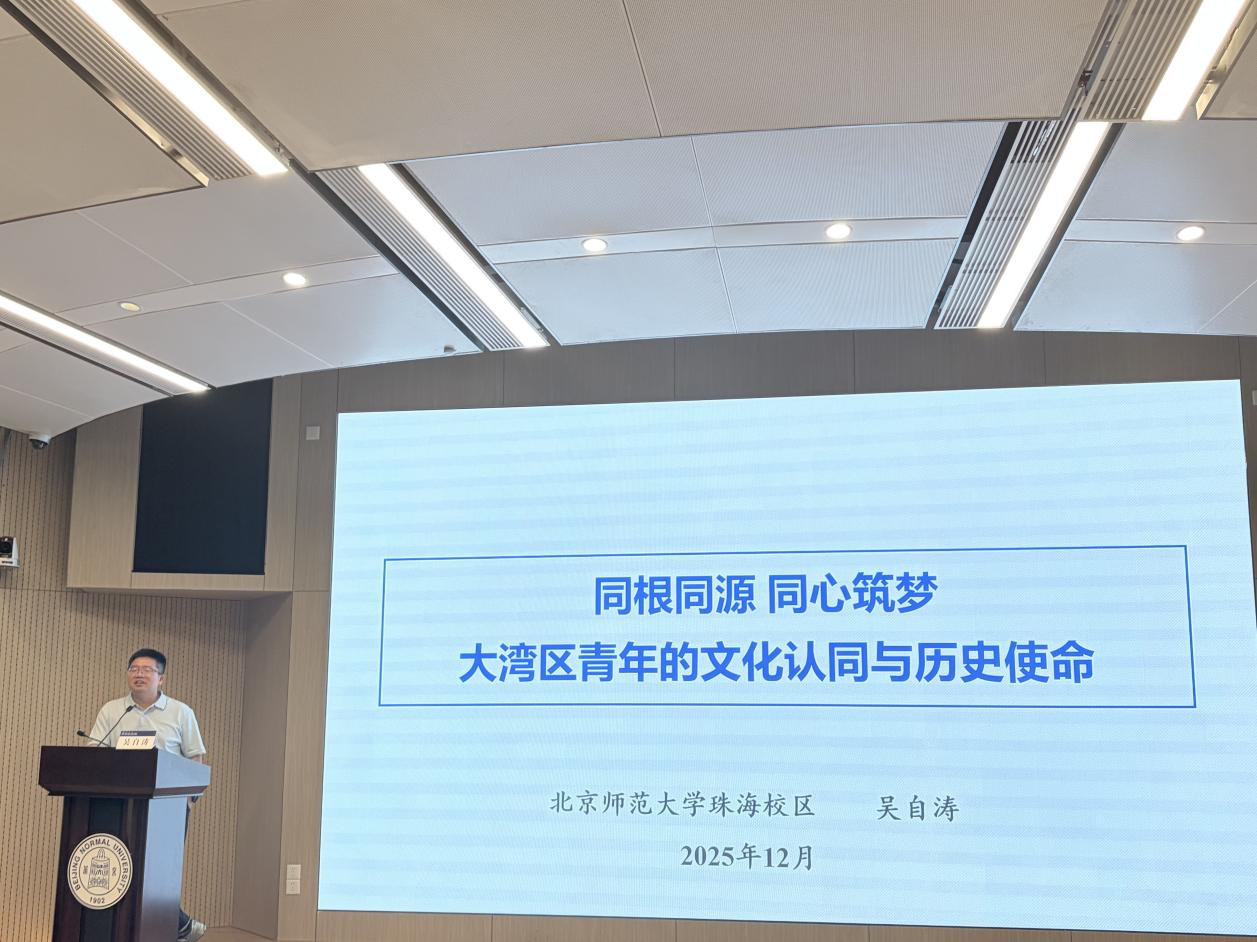 照片 (39)