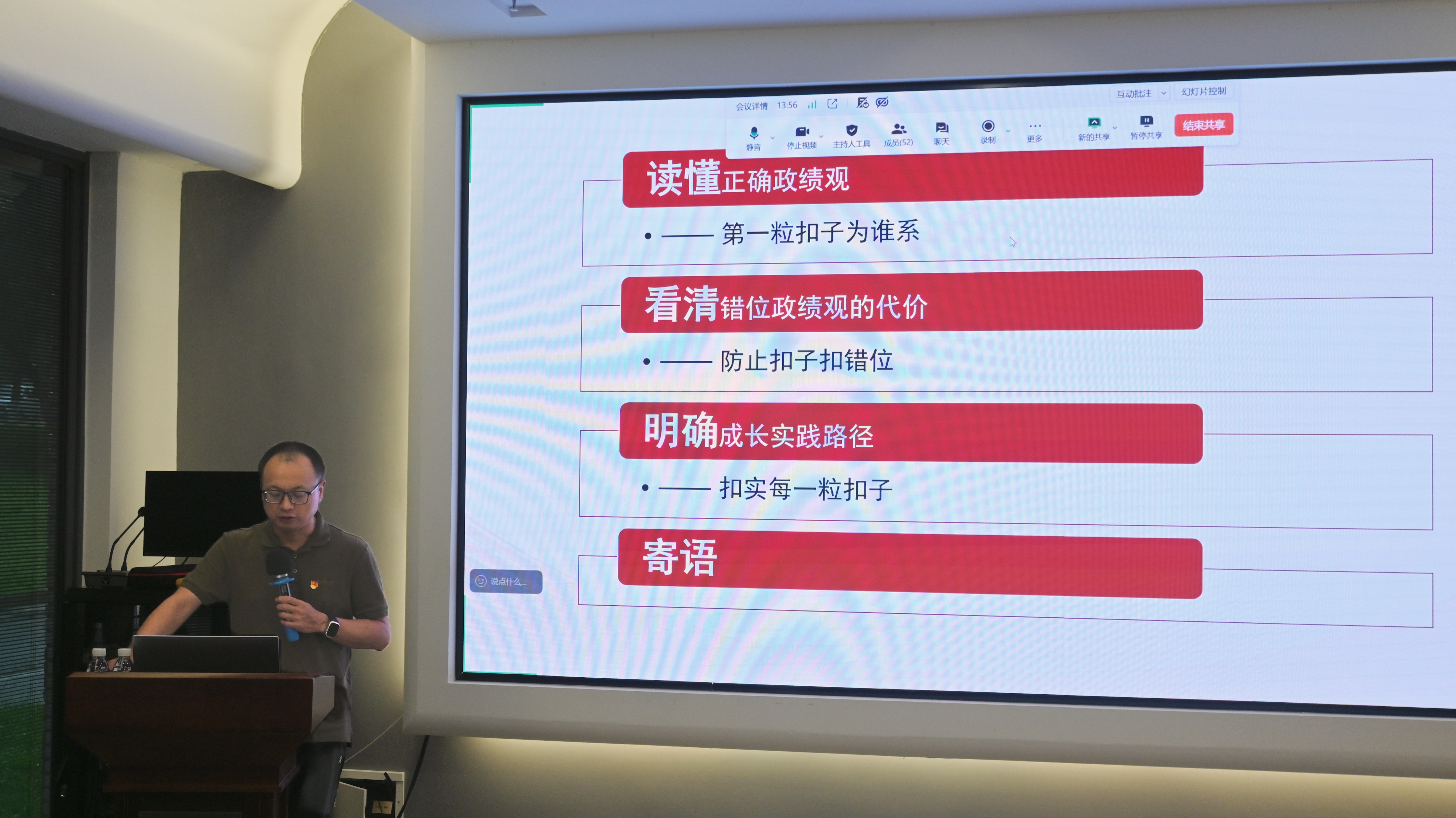 微信图片_20260623161249_2786_39(1).jpg 微信图片_20260623161249_2786_39(1).jpg